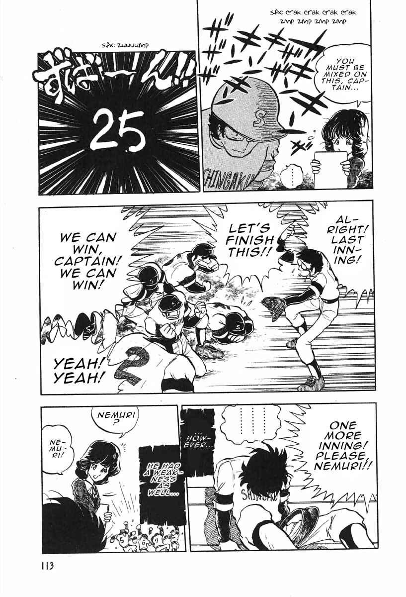Page 17 Chapter 3.2 The Shimamoto