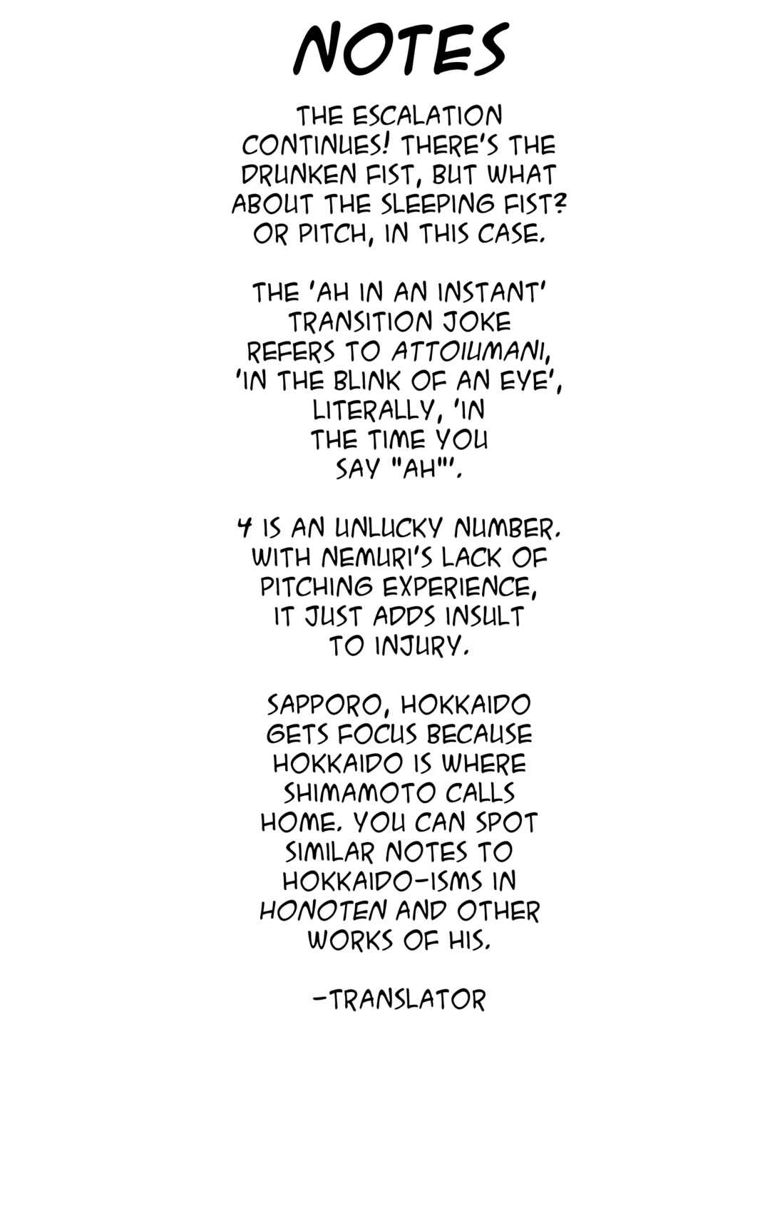 Page 19 Chapter 3.2 The Shimamoto