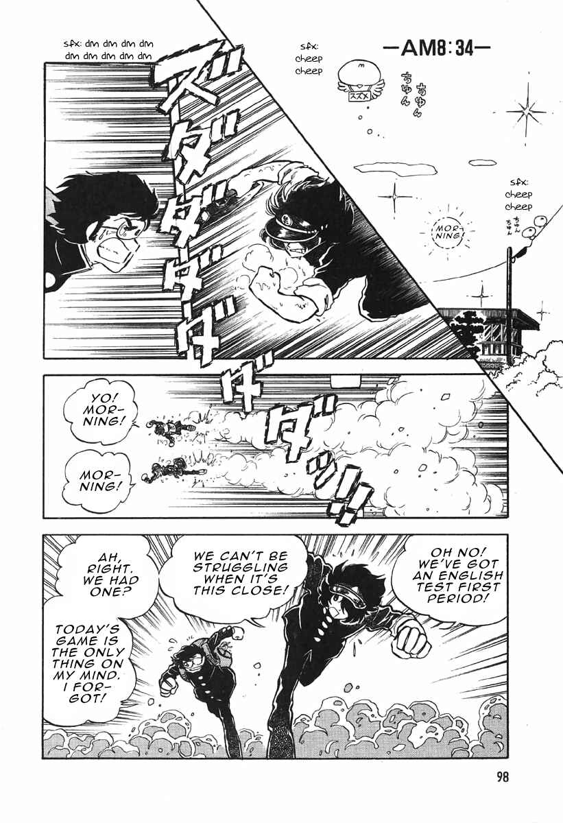 Page 2 Chapter 3.2 The Shimamoto