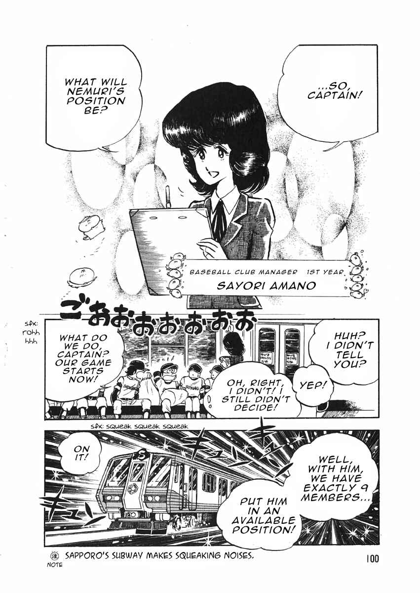 Page 4 Chapter 3.2 The Shimamoto