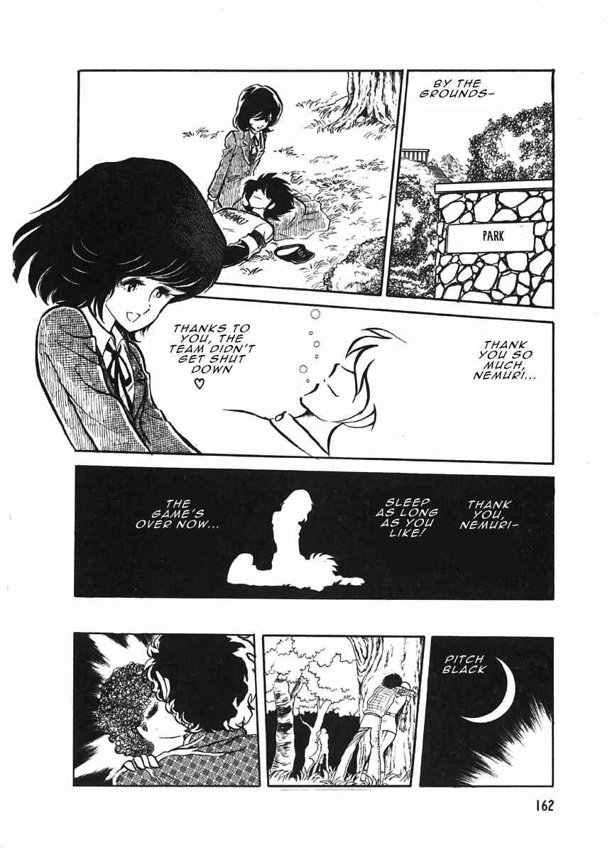 Page 12 Chapter 3.5 The Shimamoto