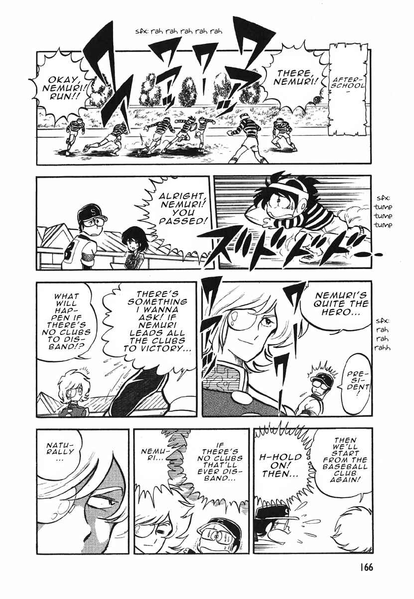 Page 16 Chapter 3.5 The Shimamoto