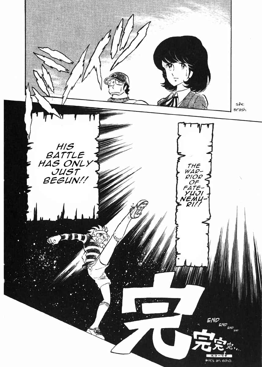 Page 18 Chapter 3.5 The Shimamoto