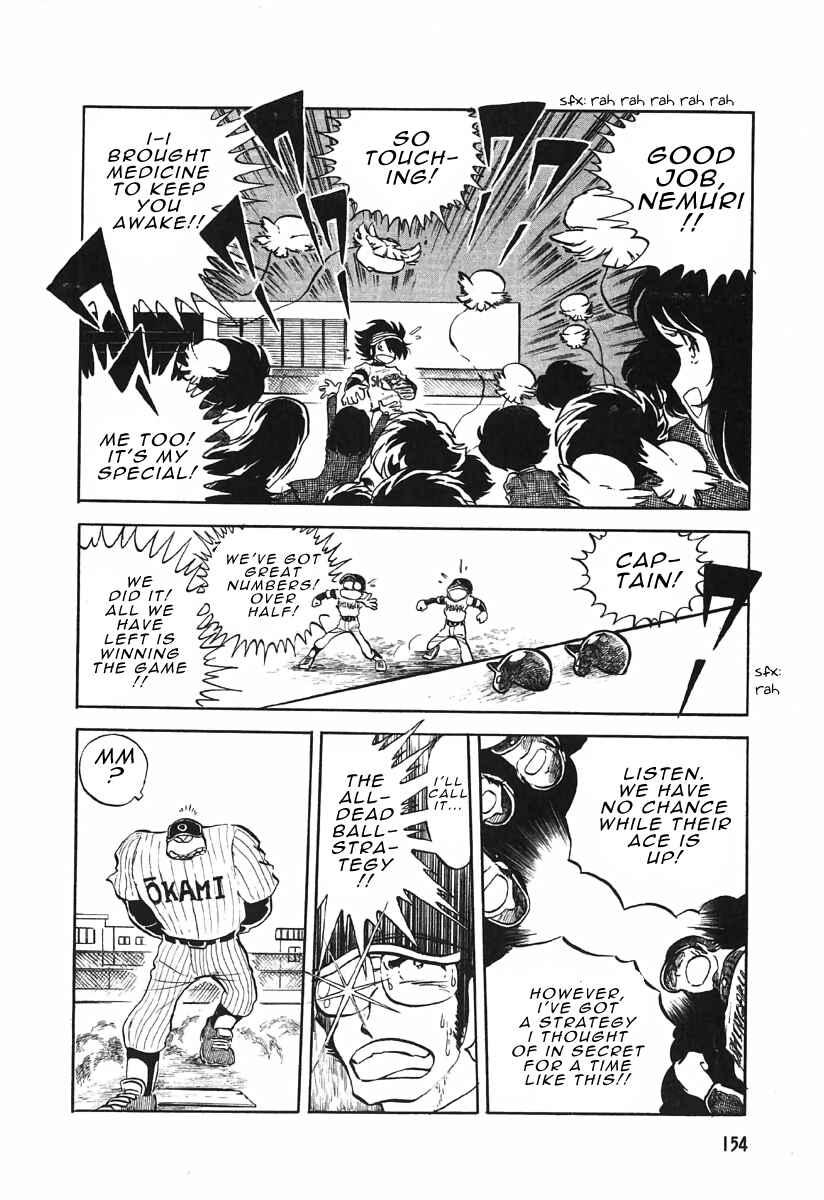 Page 4 Chapter 3.5 The Shimamoto