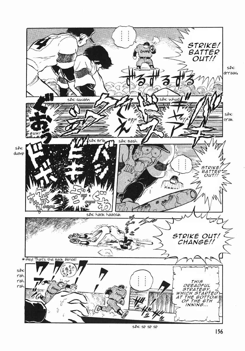 Page 6 Chapter 3.5 The Shimamoto