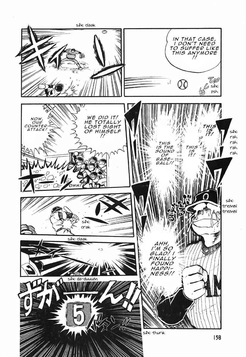 Page 8 Chapter 3.5 The Shimamoto
