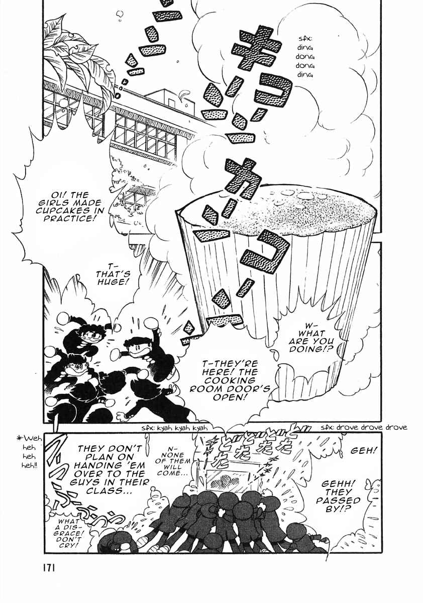 Page 1 Chapter 4 The Shimamoto