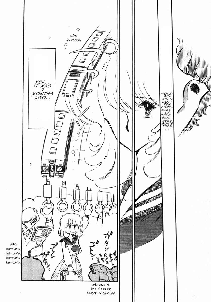 Page 13 Chapter 4 The Shimamoto