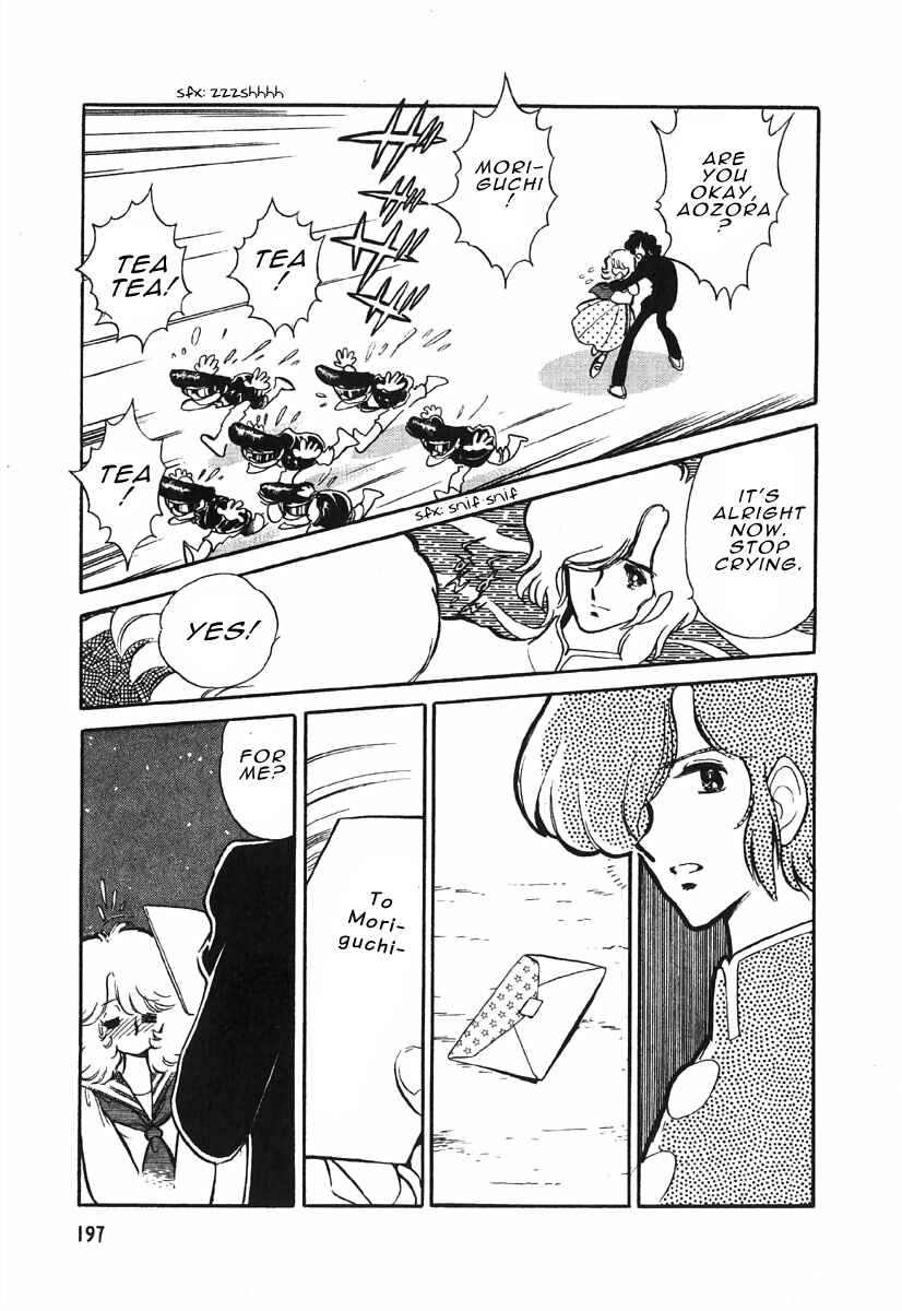 Page 26 Chapter 4 The Shimamoto