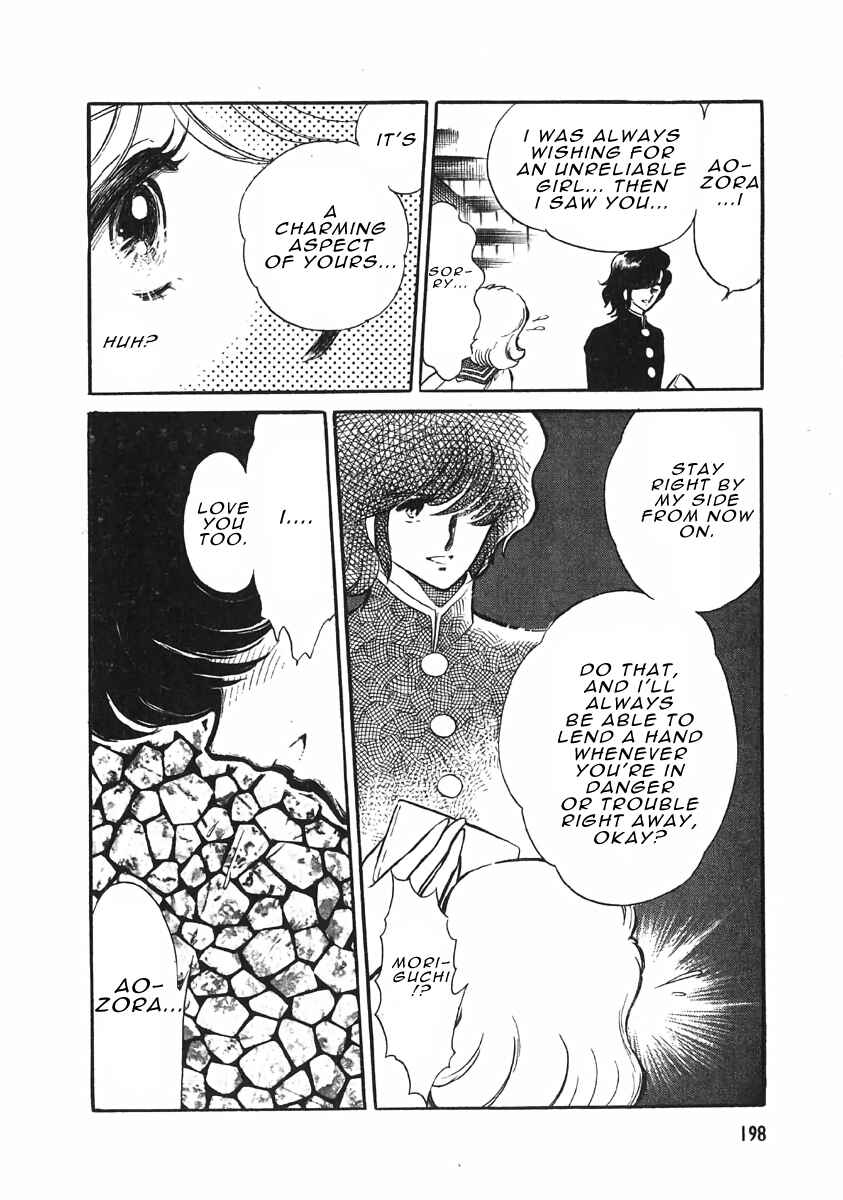 Page 27 Chapter 4 The Shimamoto