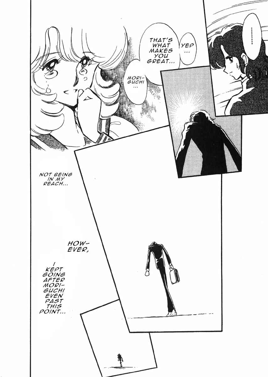 Page 31 Chapter 4 The Shimamoto