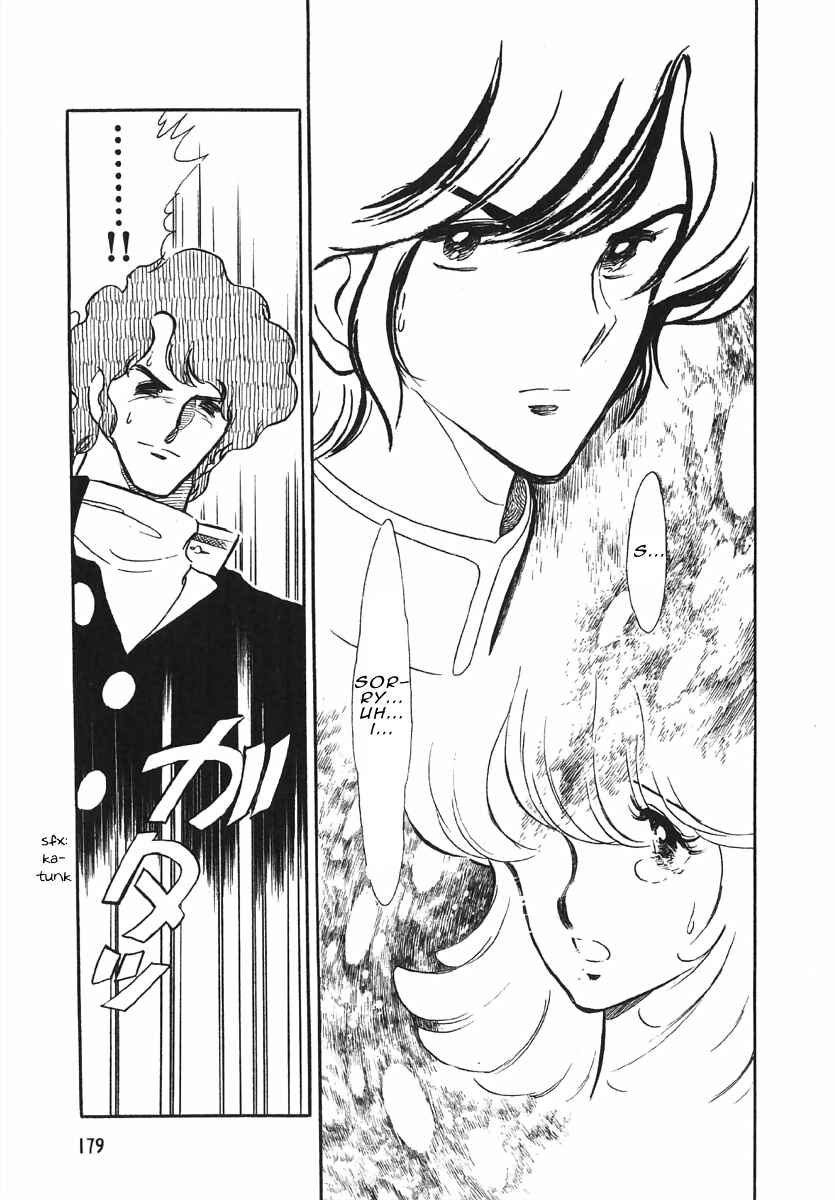 Page 8 Chapter 4 The Shimamoto
