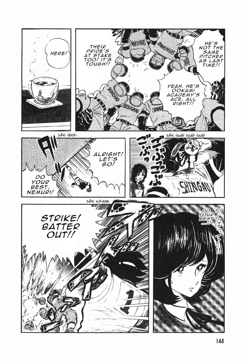 Page 12 Chapter 3.4 The Shimamoto