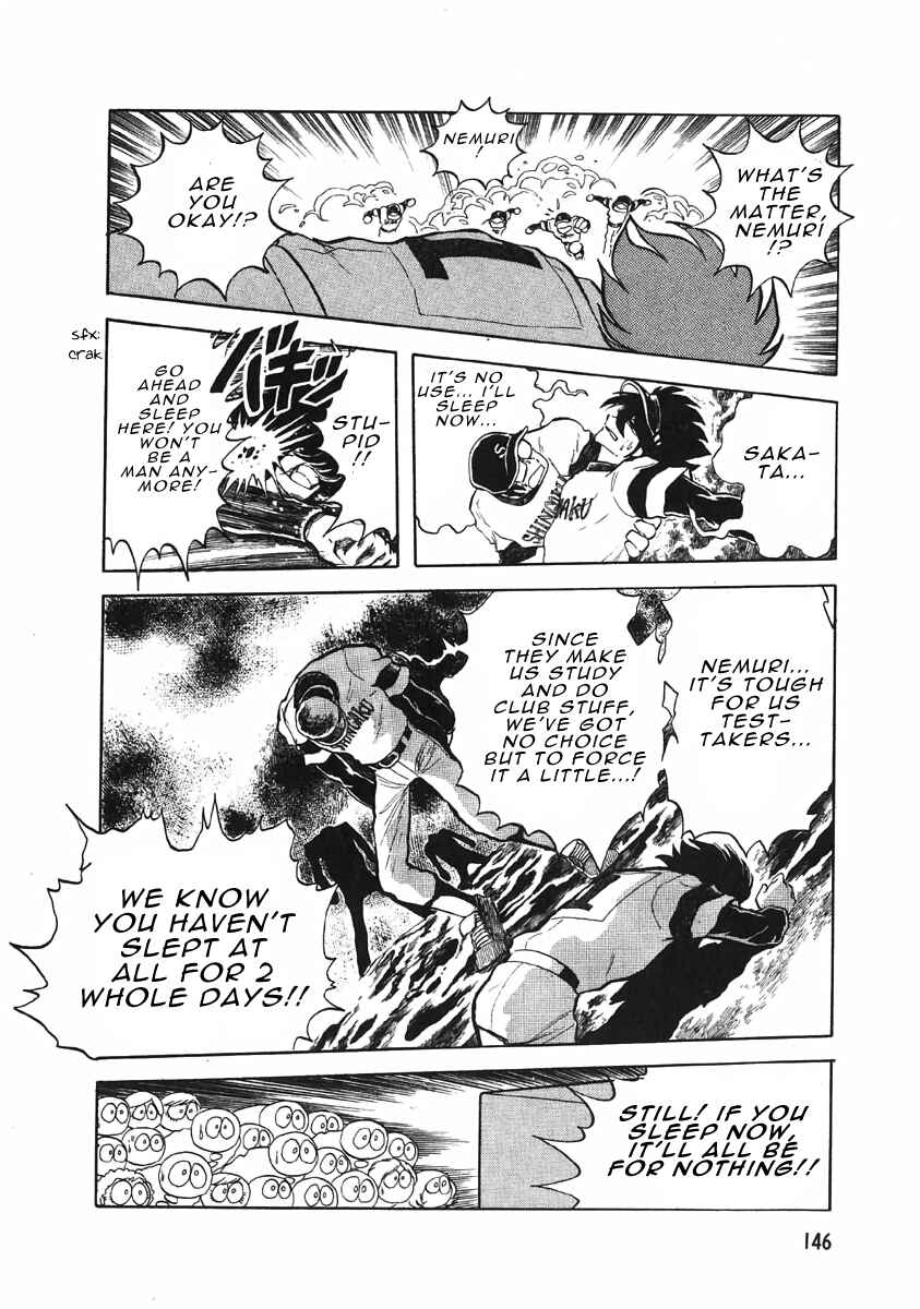 Page 14 Chapter 3.4 The Shimamoto