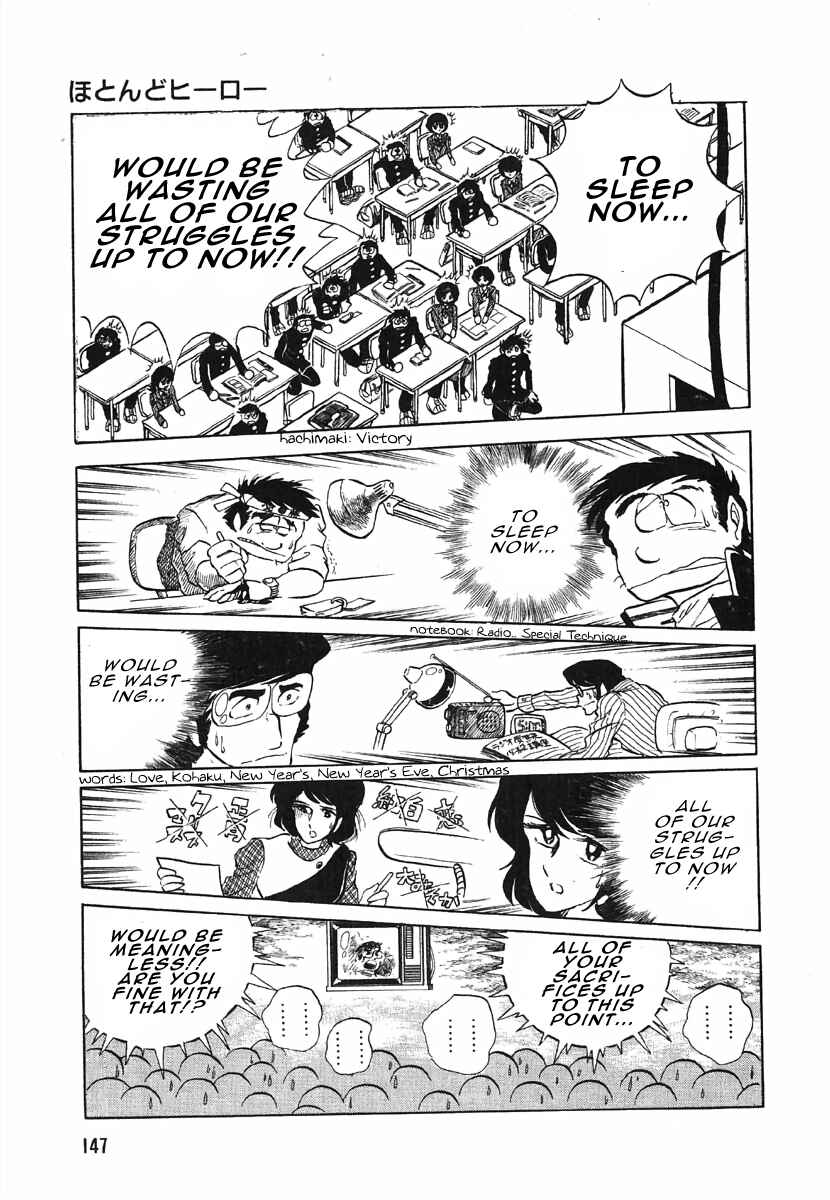 Page 15 Chapter 3.4 The Shimamoto