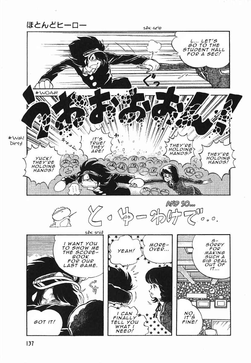 Page 5 Chapter 3.4 The Shimamoto