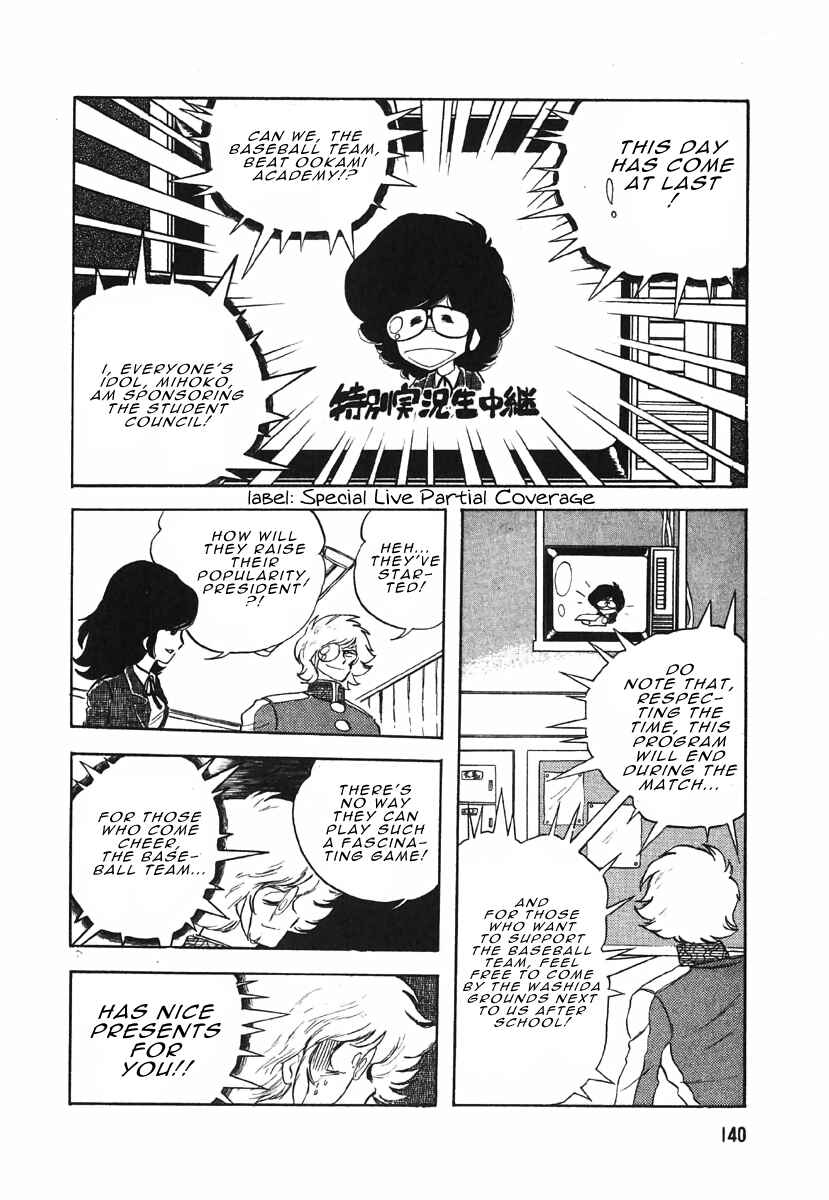 Page 8 Chapter 3.4 The Shimamoto