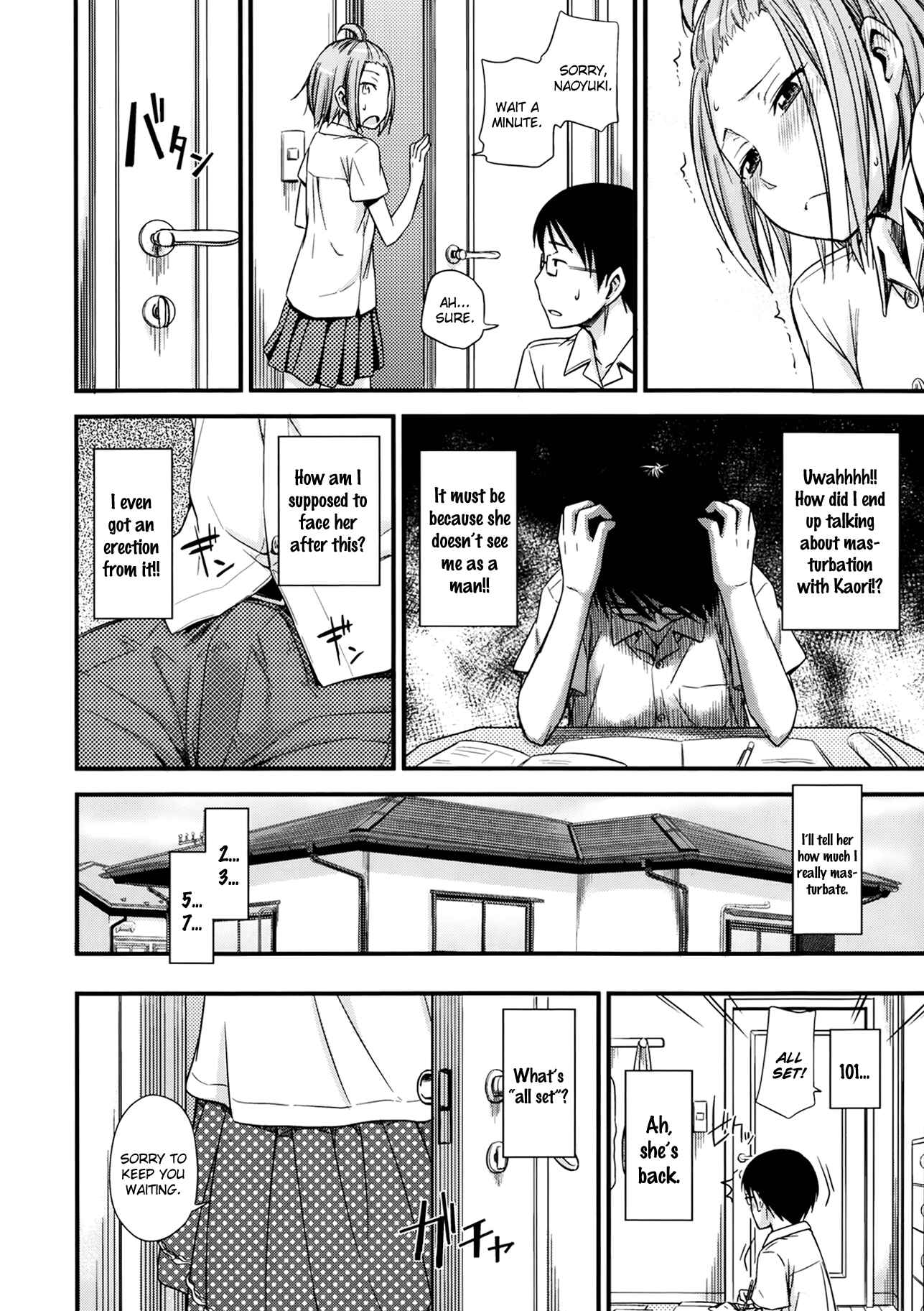 Page 6 Chapter Unknown_09cf Hajimete Wa