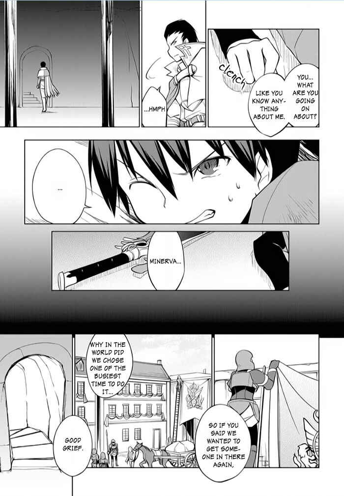 Page 11 Chapter 9 Tsurugi no Joou to Rakuin no Ko