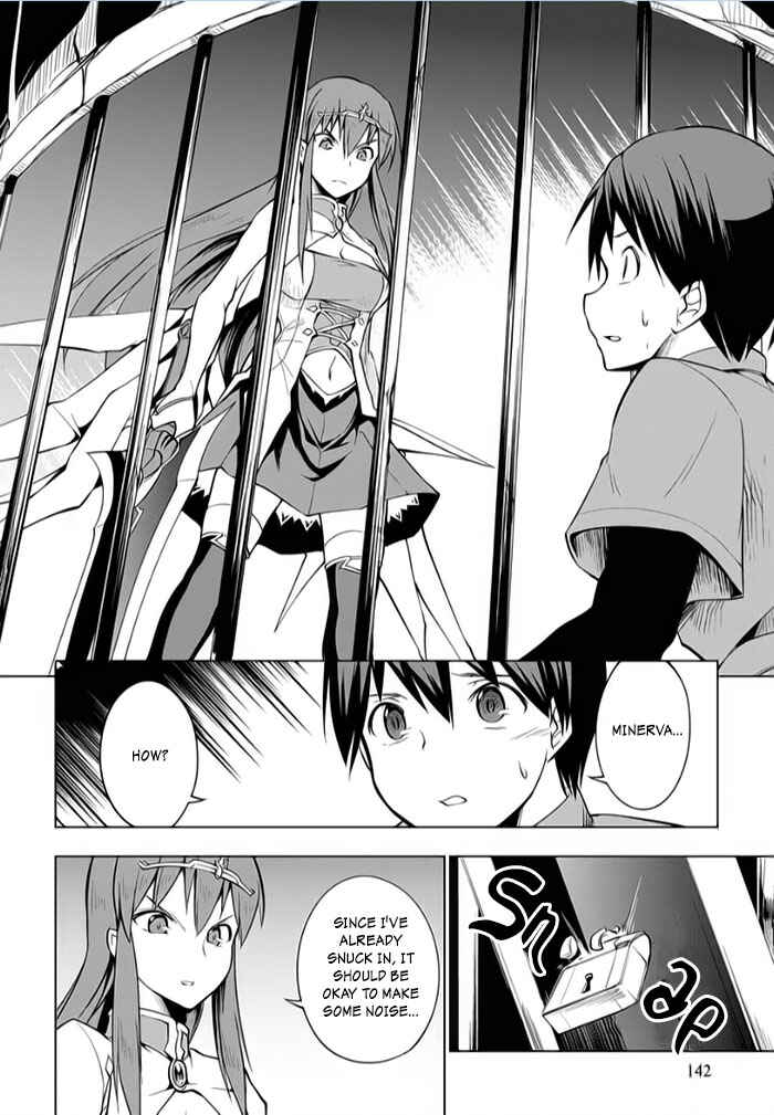 Page 12 Chapter 9 Tsurugi no Joou to Rakuin no Ko