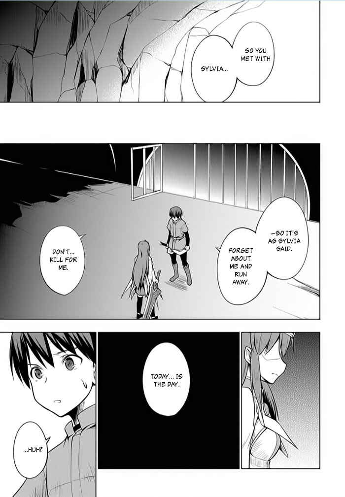 Page 15 Chapter 9 Tsurugi no Joou to Rakuin no Ko
