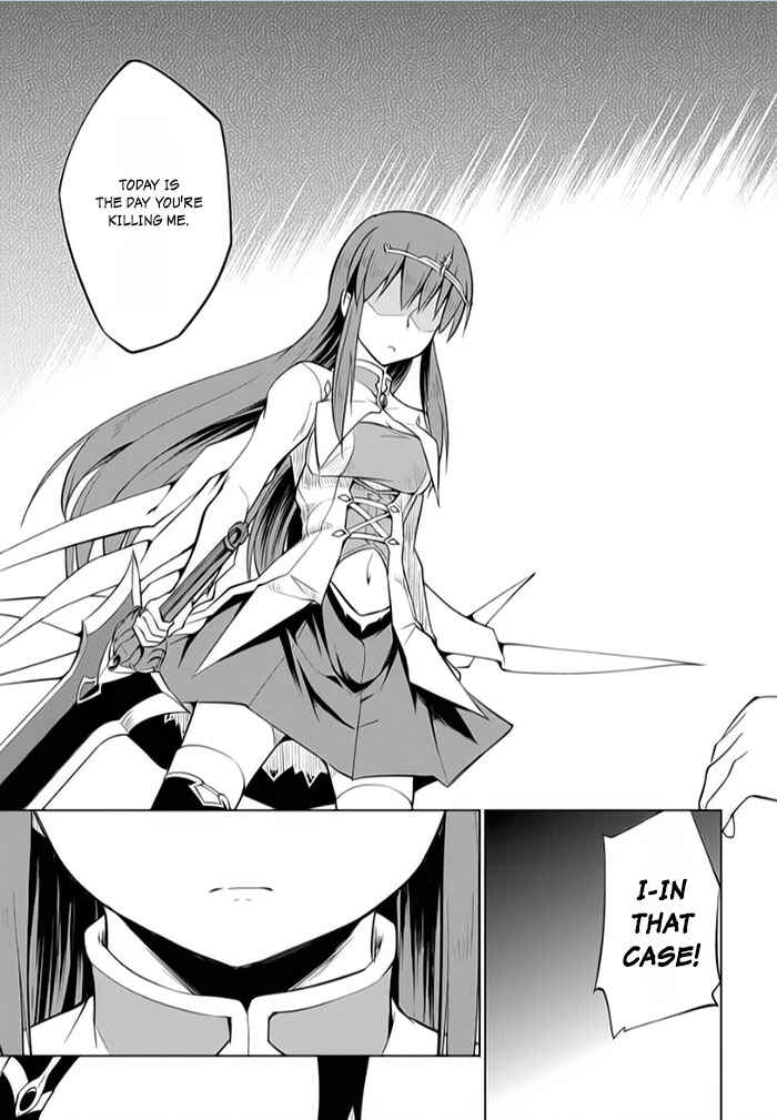 Page 17 Chapter 9 Tsurugi no Joou to Rakuin no Ko