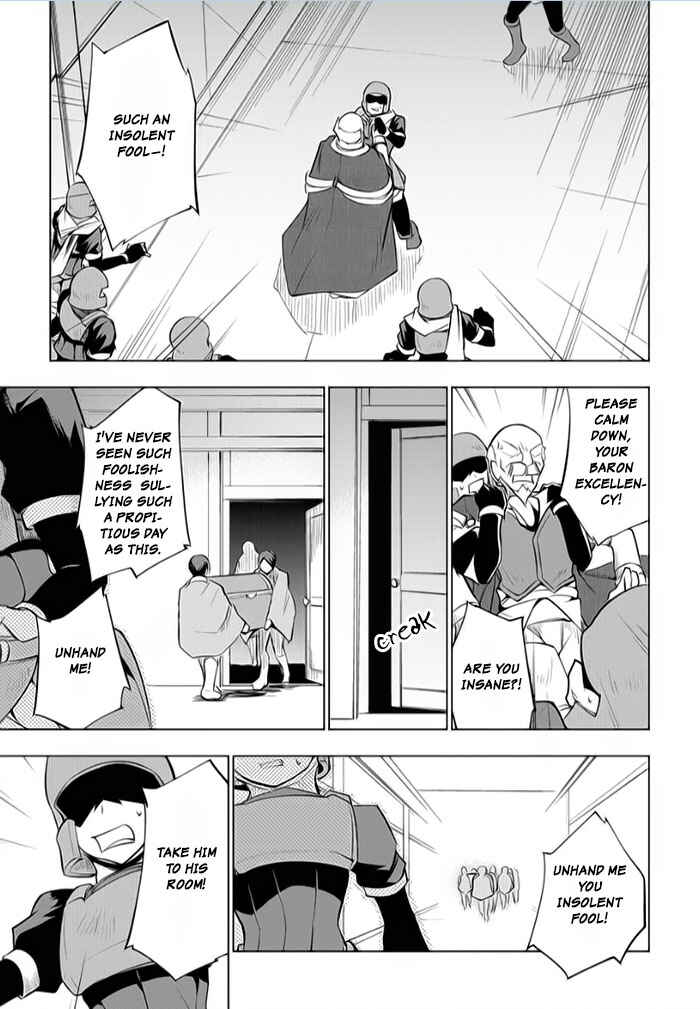 Page 21 Chapter 9 Tsurugi no Joou to Rakuin no Ko
