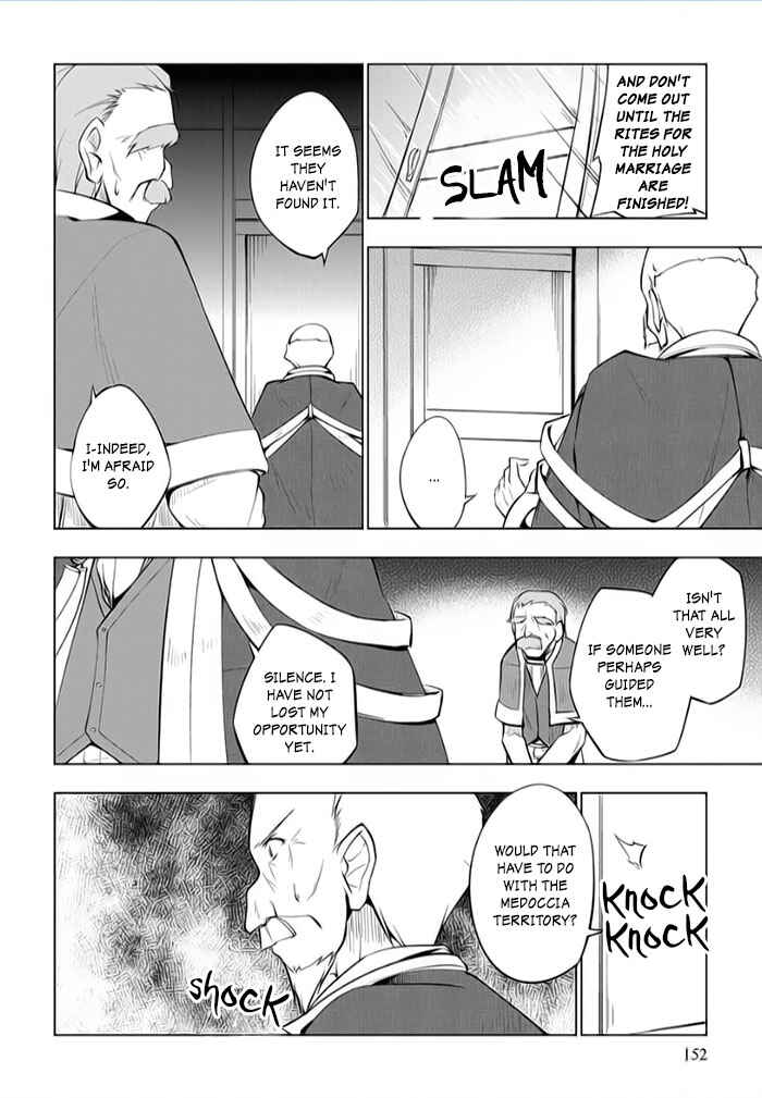 Page 22 Chapter 9 Tsurugi no Joou to Rakuin no Ko