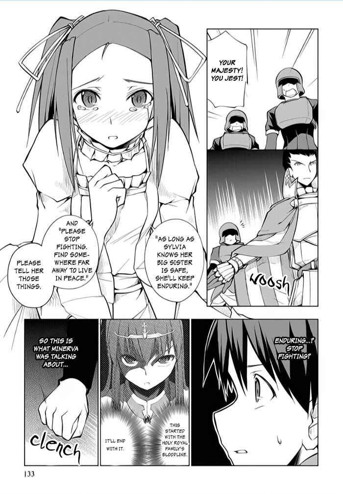 Page 3 Chapter 9 Tsurugi no Joou to Rakuin no Ko