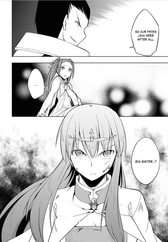 Page 30 Chapter 9 Tsurugi no Joou to Rakuin no Ko