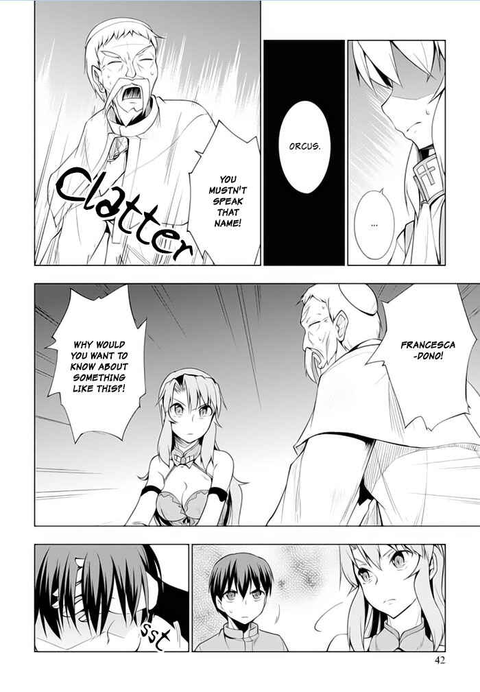 Page 10 Chapter 18 Tsurugi no Joou to Rakuin no Ko