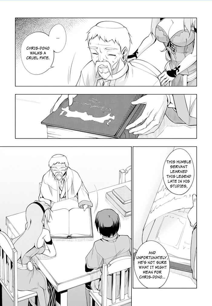 Page 13 Chapter 18 Tsurugi no Joou to Rakuin no Ko