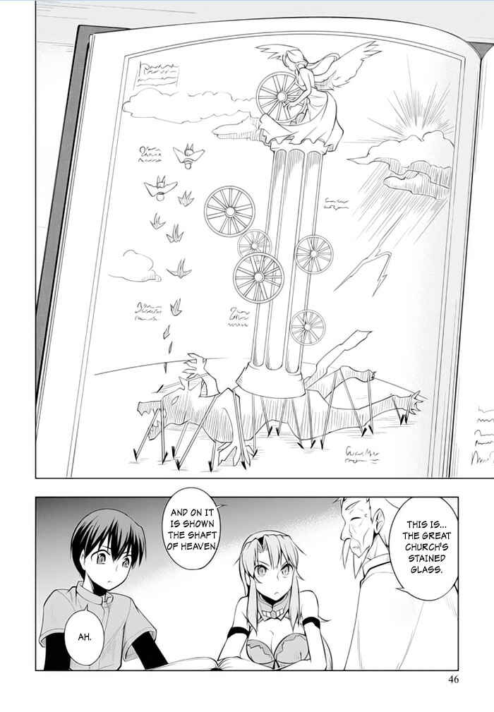 Page 14 Chapter 18 Tsurugi no Joou to Rakuin no Ko