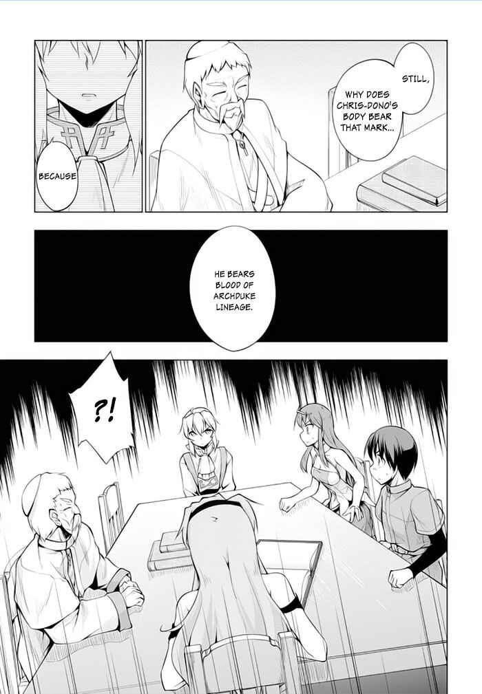 Page 19 Chapter 18 Tsurugi no Joou to Rakuin no Ko