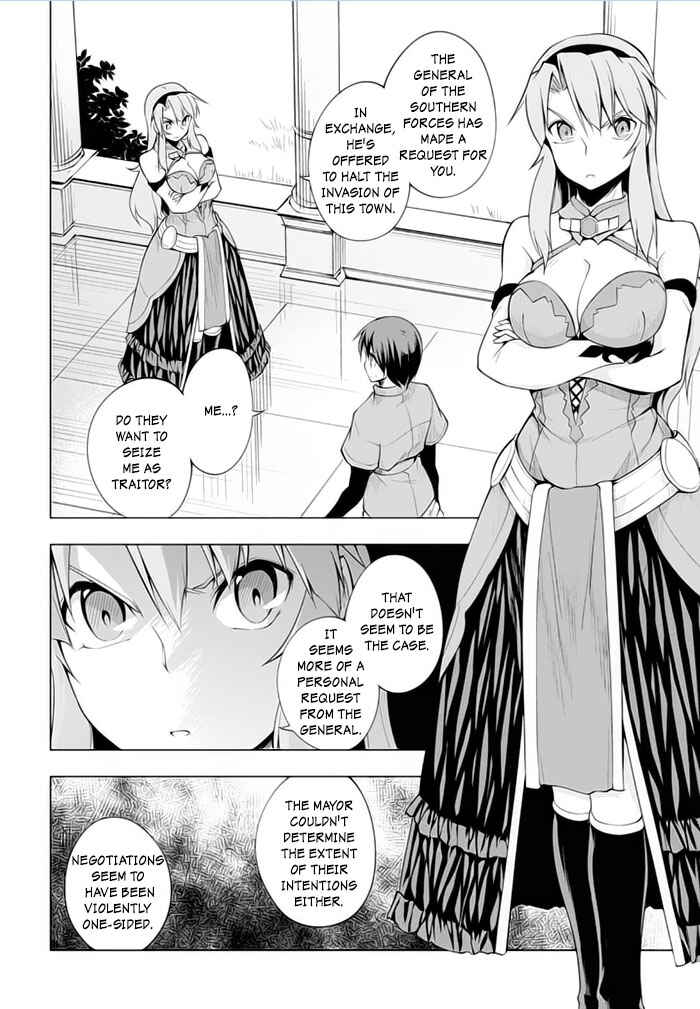 Page 2 Chapter 18 Tsurugi no Joou to Rakuin no Ko
