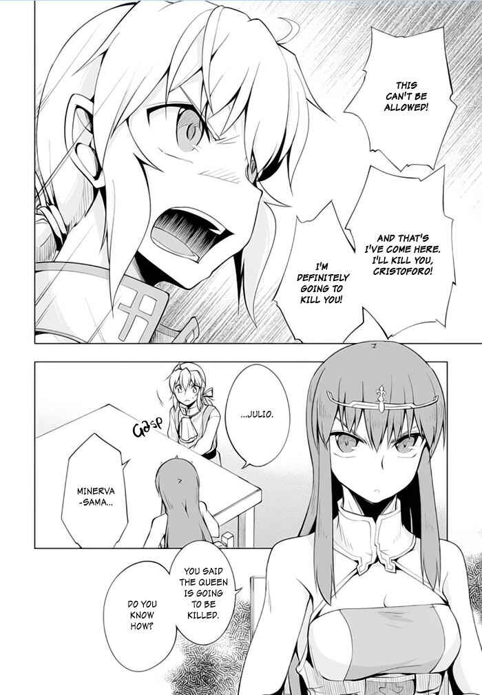 Page 22 Chapter 18 Tsurugi no Joou to Rakuin no Ko