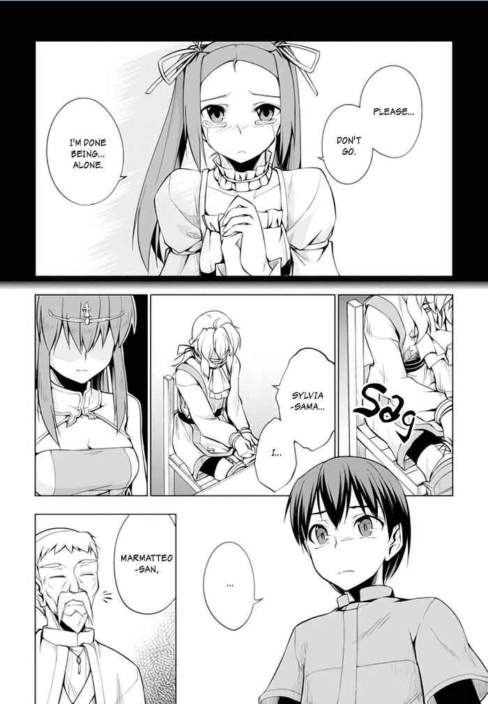 Page 27 Chapter 18 Tsurugi no Joou to Rakuin no Ko