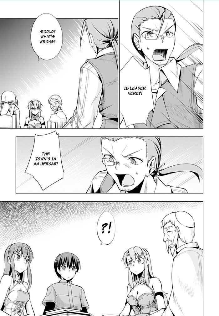 Page 29 Chapter 18 Tsurugi no Joou to Rakuin no Ko