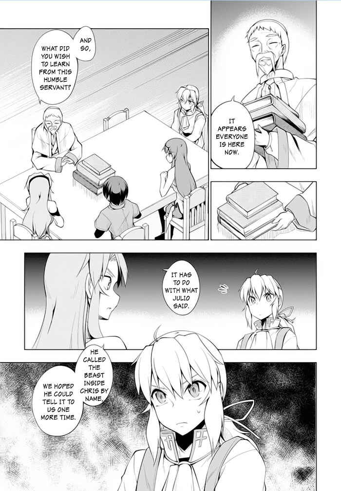 Page 9 Chapter 18 Tsurugi no Joou to Rakuin no Ko