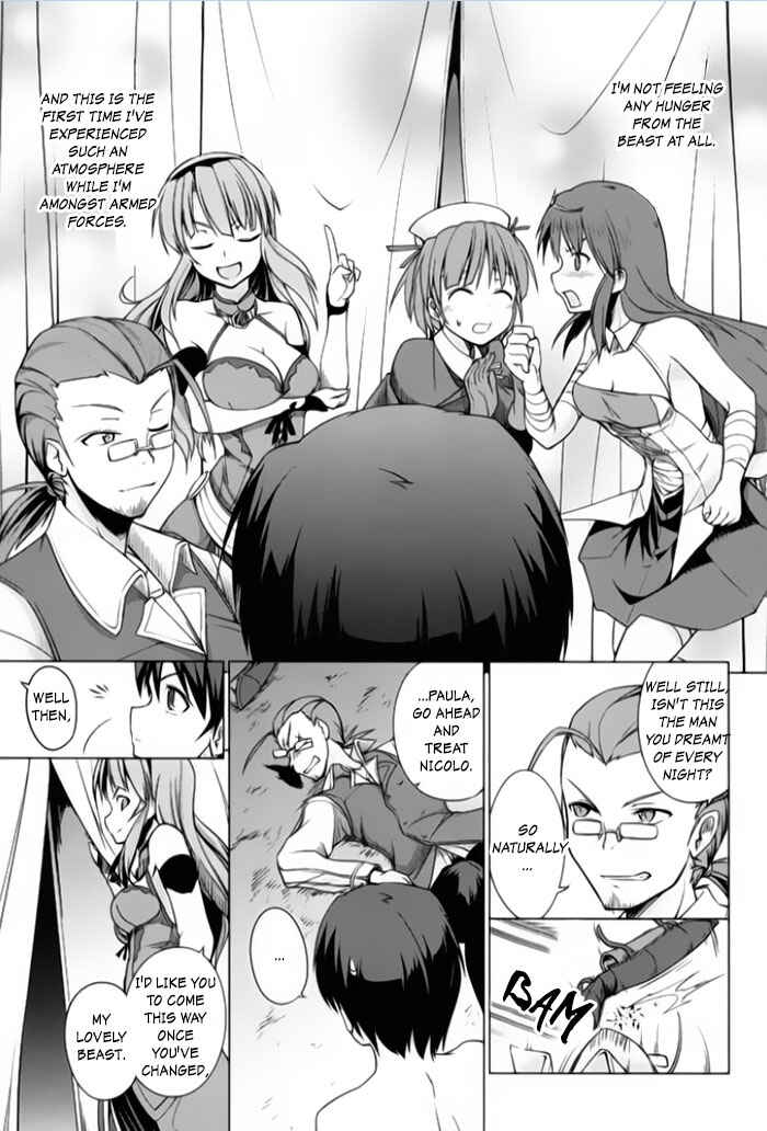 Page 13 Chapter 2 Tsurugi no Joou to Rakuin no Ko