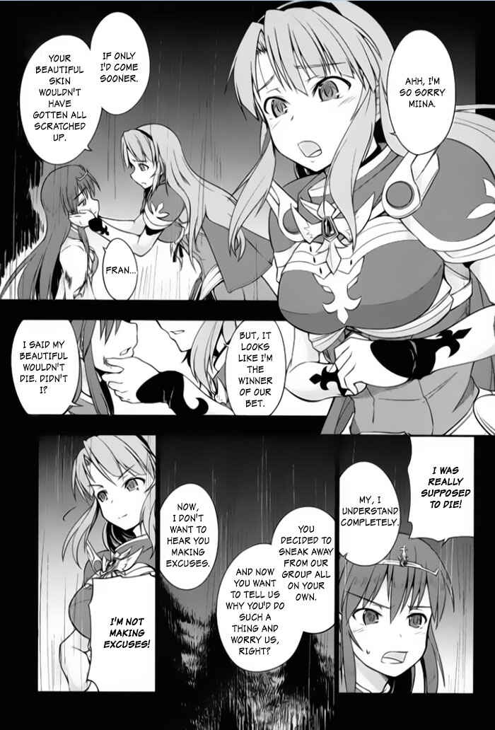 Page 3 Chapter 2 Tsurugi no Joou to Rakuin no Ko