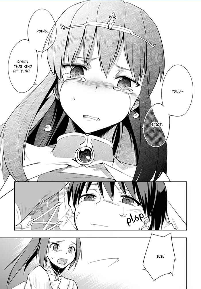Page 27 Chapter 10 Tsurugi no Joou to Rakuin no Ko