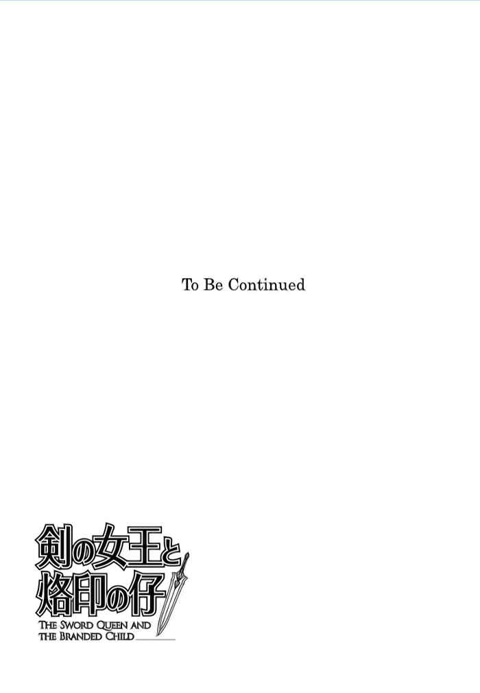 Page 31 Chapter 10 Tsurugi no Joou to Rakuin no Ko