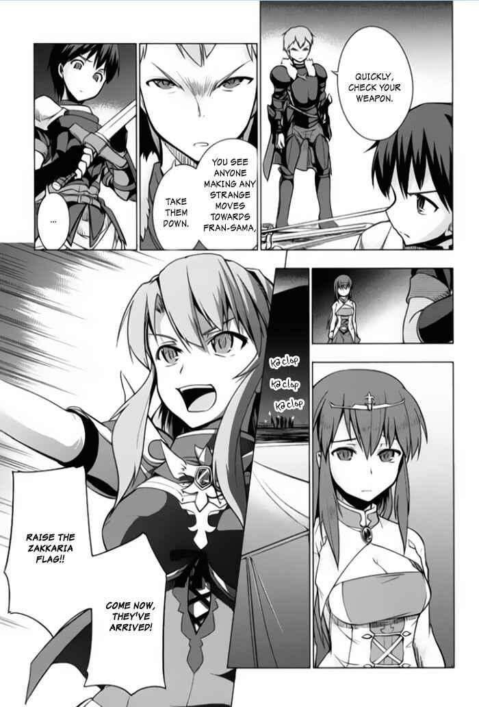 Page 11 Chapter 3 Tsurugi no Joou to Rakuin no Ko