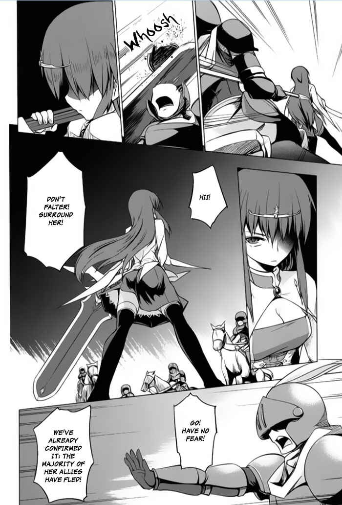 Page 16 Chapter 3 Tsurugi no Joou to Rakuin no Ko