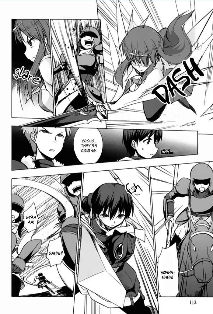Page 18 Chapter 3 Tsurugi no Joou to Rakuin no Ko