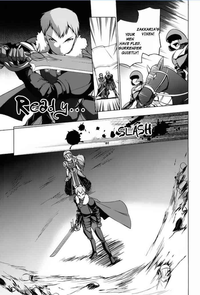 Page 19 Chapter 3 Tsurugi no Joou to Rakuin no Ko
