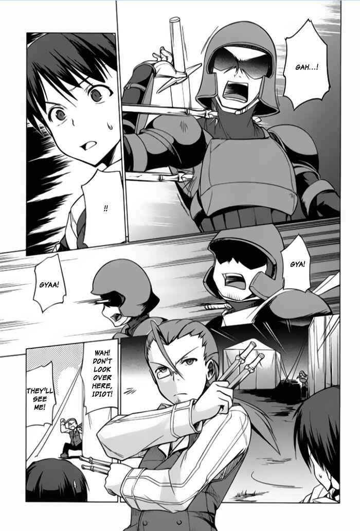 Page 20 Chapter 3 Tsurugi no Joou to Rakuin no Ko