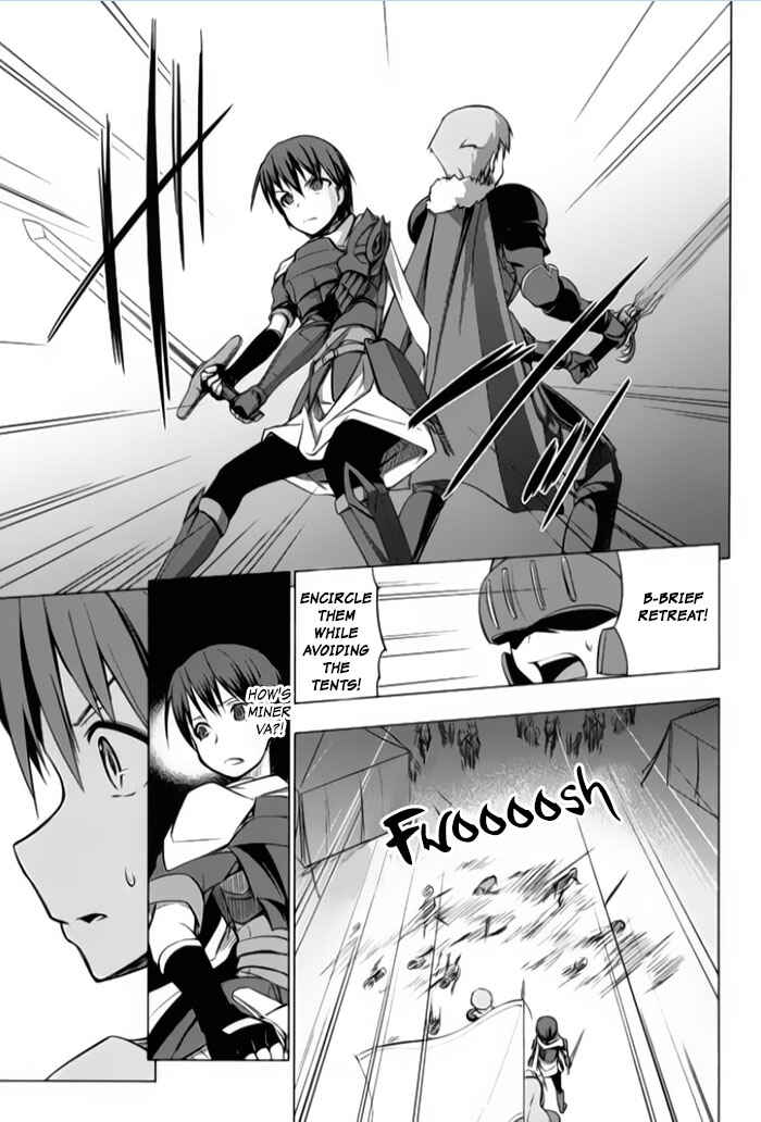 Page 22 Chapter 3 Tsurugi no Joou to Rakuin no Ko