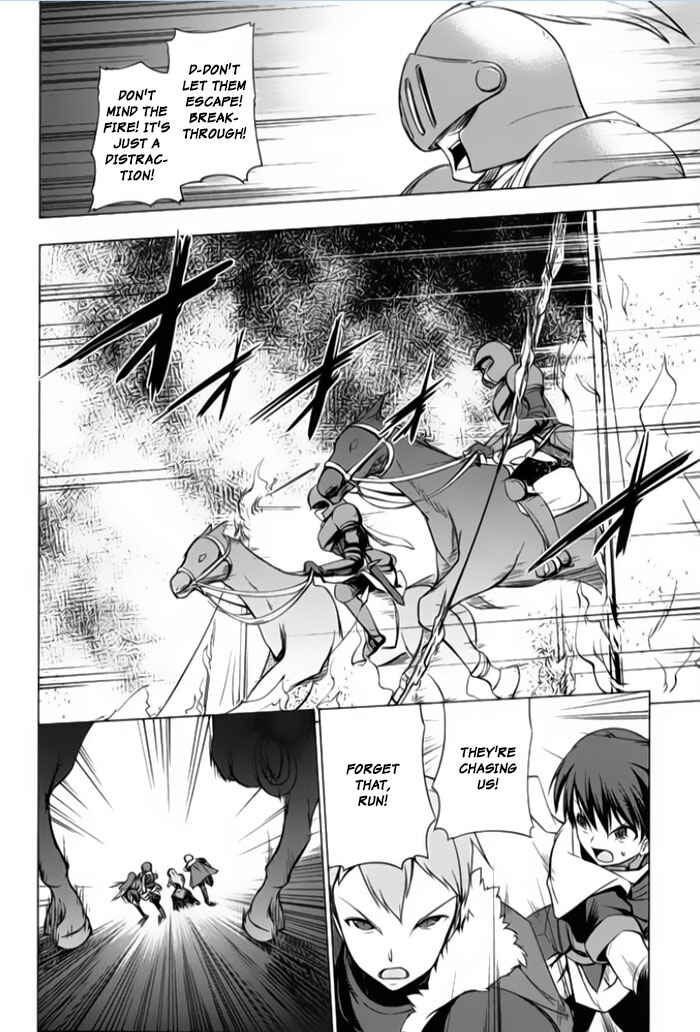 Page 27 Chapter 3 Tsurugi no Joou to Rakuin no Ko